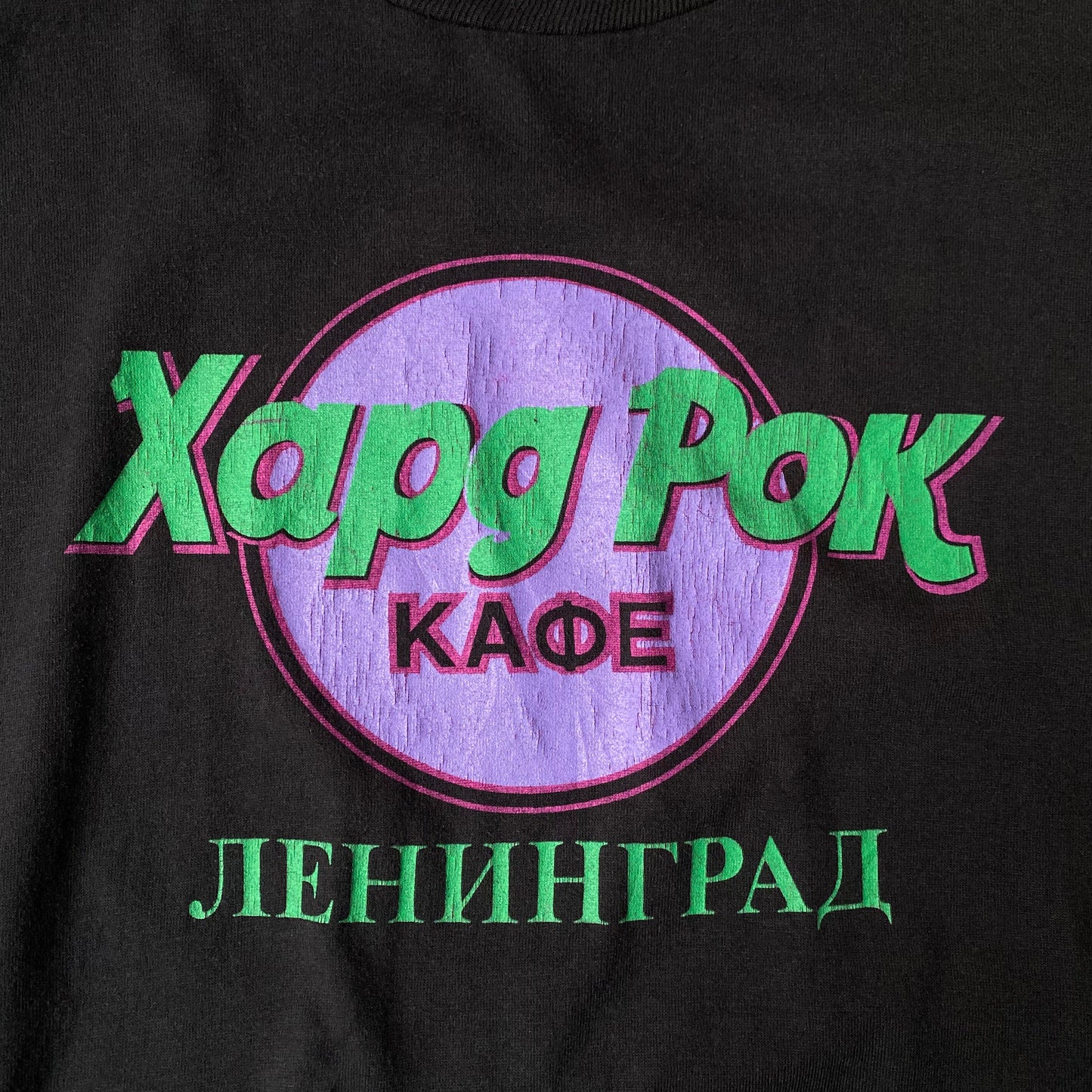 80's "Xapa Pok KAΦE" T-SHIRT